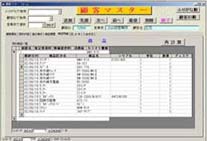 ACCESS�E����w��